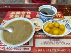 -聚百川(增城西城路店)