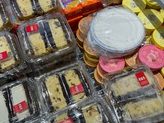 -老鼎丰(靖宇街总店)