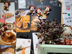 -小豆海棠(嘉兴路店)