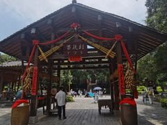 -云南民族村
