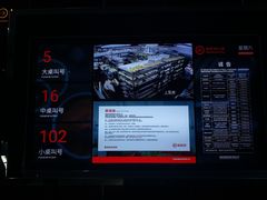 -海底捞火锅(泉城路店)