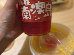 -南澳岛打卡果汁冰公司
