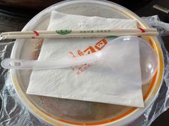 -刁四藤椒麻辣烫传承人(龙成尊庭店)