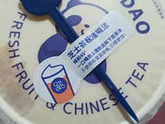 -茶百道(昌平府学路店)