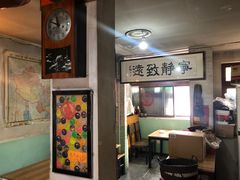 -炙热童年·老北京炙子烤肉(南锣鼓巷店)