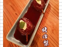 -El Bodegon阿根廷秘鲁餐厅(幸福路店)