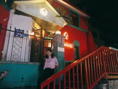 门面-秀·爱尔兰餐吧(上海路店)