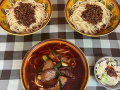 -全味面馆