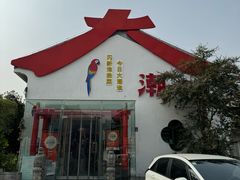 -大潮淮·淮扬菜(何园旗舰店)