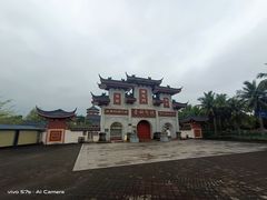 -博鳌禅寺