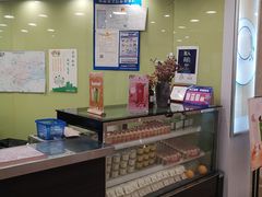 -茉沏(繁花中心店)