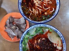 二细-清真磨沟沿老字号牛肉面(总店)