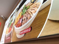 -鸭得堡老鸭汤·鸭血粉丝(南京博物院店)
