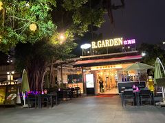 -玫瑰园餐厅