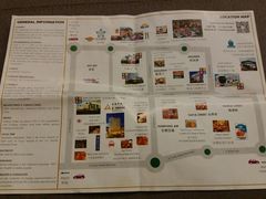 -沙巴希迪特酒店