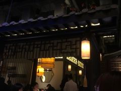 -绿茶餐厅(千岛湖银泰城店)