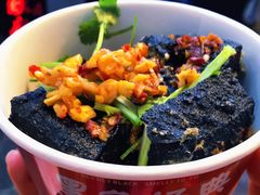 -黑色经典臭豆腐·湖南特产(潇湘文化店)