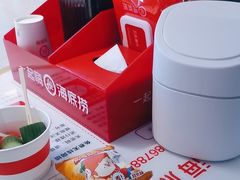 -海底捞火锅(阅彩城店)