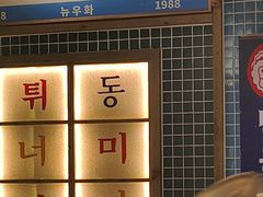 -姜胖胖韩式自助烤肉(光明万达店)