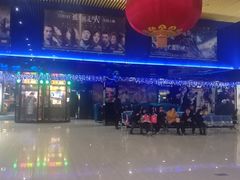 -农垦博纳国际影城(津奥广场IMAX店)