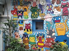 -猫咪博物馆(顶澳仔猫街店)