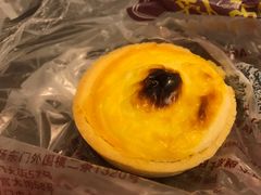 流心芝士挞-鲍师傅糕点(春熙路店)