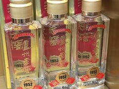 -泸州老窖景区