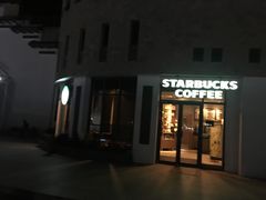 门面-星巴克(舟山蜈蚣峙店)