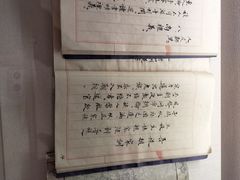 -洛带古镇