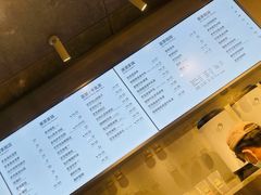 菜单-喜茶(上海打浦桥日月光gelato lab+店)