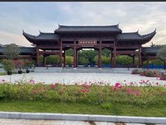 -梅州天地人花园酒店(梅县人民广场店)