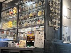 -Simple Yummy简单美味(上邦百汇城店)