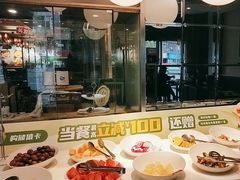 -豪客来牛排(府河店)