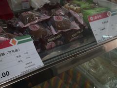 -北京稻香村(五道口店)