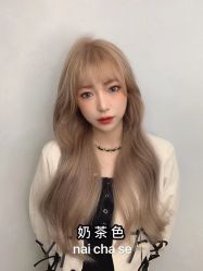 -艺时·漂发·染发·蛋白护理店