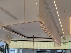 -耿福兴(罍街店)