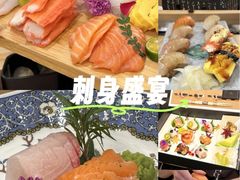 -鮨政·Omakase(港汇恒隆广场店)