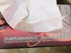 -满汉楼(归德路店)