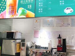 -Bread618面包生日蛋糕(欧亚商都店)