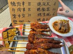 -永信海鲜(群星城店)
