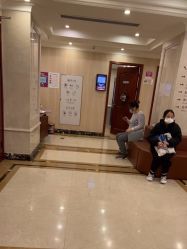 -上海百佳妇产医院