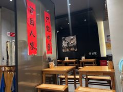 -李百蟹·江南蟹黄面·河景餐厅(夫子庙总店)