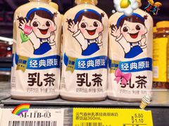 -砂之船奥特莱斯(合肥店)