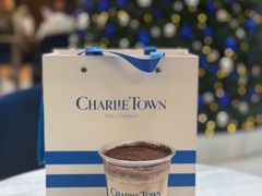 -CHARLIETOWN红茶公司(南京万象天地店)