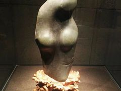 -中华赏石园