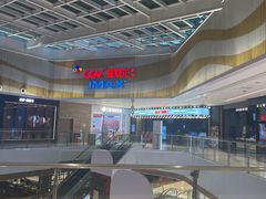 -CGV影城(源著IMAX店)