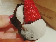 草莓大福-山崎面包(静安久光店)