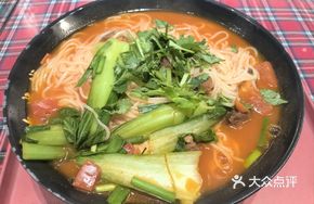 Xinjiang Tomato Beef Brisket Small Pot Rice Noodles
