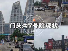 -7号院家宴.烧鸽子(门头沟店)