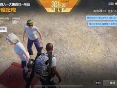 -赛百味SUBWAY(家佳源店)